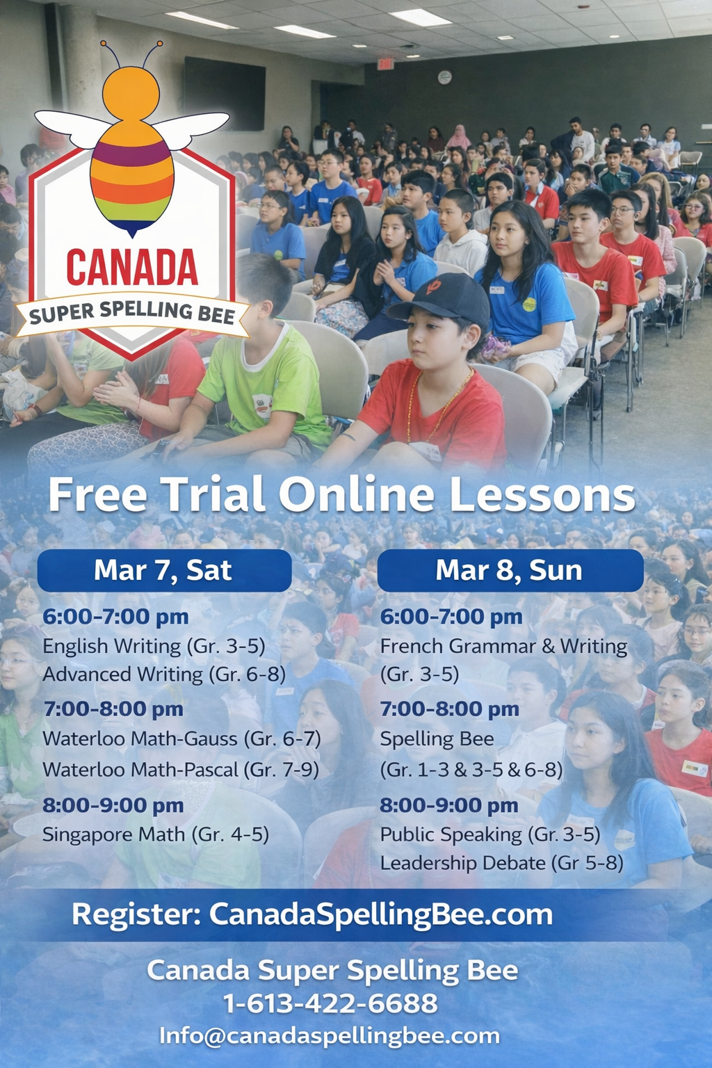 2026 Spring Free Trial